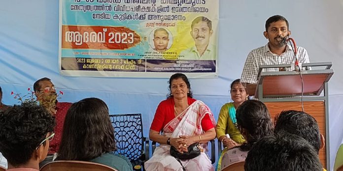 എസ്.എസ്.എൽ.സി, പ്ലസ് ടു, ഡിഗ്രി പരീക്ഷകളിൽ ഉന്നത വിജയം നേടിയ വിദ്യാർത്ഥികളെ അനുമോദിച്ചു എസ്.എസ്.എൽ.സി, പ്ലസ് ടു, ഡിഗ്രി പരീക്ഷകളിൽ ഉന്നത വിജയം നേടിയ വിദ്യാർത്ഥികളെ അനുമോദിച്ചു