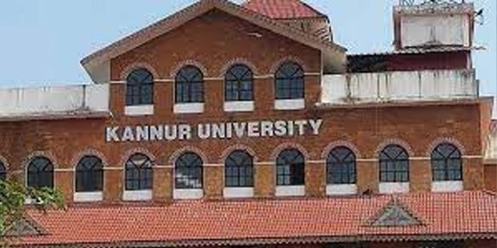 മഴ മുന്നറിയിപ്പ് : കണ്ണൂർ സർവ്വകലാശാല നാളെ നടത്താനിരുന്ന പ്രവേശന നടപടികൾ മാറ്റിവെച്ചു മഴ മുന്നറിയിപ്പ് : കണ്ണൂർ സർവ്വകലാശാല നാളെ നടത്താനിരുന്ന പ്രവേശന നടപടികൾ മാറ്റിവെച്ചു