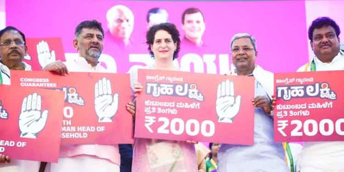 സ്ത്രീകൾക്ക് പ്രതിമാസം 2,000 രൂപ ; കർണാടകയിൽ ‘ഗൃഹലക്ഷ്മി’ പദ്ധതിക്ക് തുടക്കം സ്ത്രീകൾക്ക് പ്രതിമാസം 2,000 രൂപ ; കർണാടകയിൽ ‘ഗൃഹലക്ഷ്മി’ പദ്ധതിക്ക് തുടക്കം