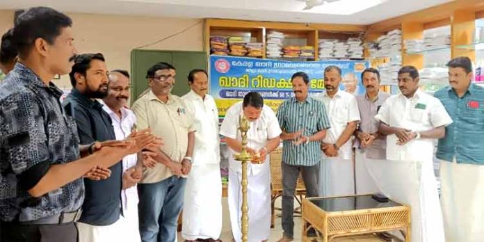 ഖാദി തുണിത്തരങ്ങള്ക്ക് 50 ശതമാനം വരെ റിഡക്ഷന് ; ഇലന്തൂര്, അടൂര്, പത്തനംതിട്ട ഷോറൂമുകളില് ഖാദി തുണിത്തരങ്ങള്ക്ക് 50 ശതമാനം വരെ റിഡക്ഷന് ; ഇലന്തൂര്, അടൂര്, പത്തനംതിട്ട ഷോറൂമുകളില്