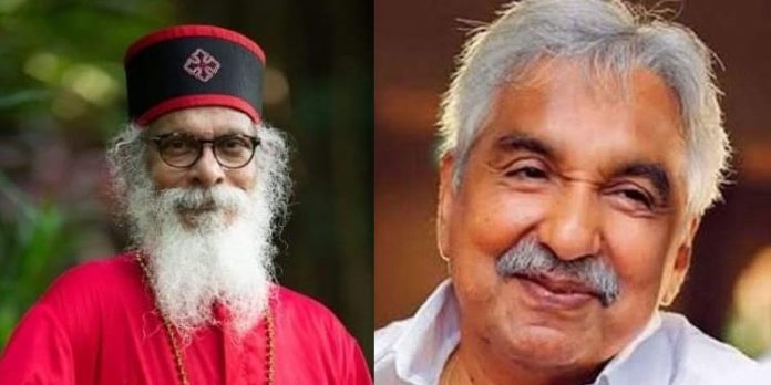 ഉമ്മന്ചാണ്ടി കേരള സമൂഹത്തിന് ആദര്ശ മാതൃക ; മോറാന് മോര് അത്തനേഷ്യസ് യോഹാന് പ്രഥമന് മെത്രാപ്പൊലീത്ത ഉമ്മന്ചാണ്ടി കേരള സമൂഹത്തിന് ആദര്ശ മാതൃക ; മോറാന് മോര് അത്തനേഷ്യസ് യോഹാന് പ്രഥമന് മെത്രാപ്പൊലീത്ത