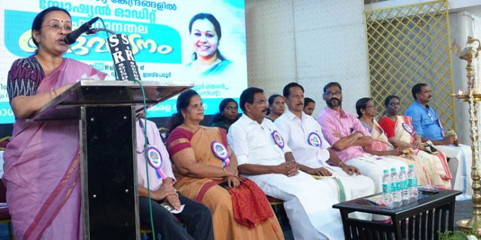 ആരോഗ്യരംഗത്ത് കേരളത്തിലെ സോഷ്യല് ഓഡിറ്റ് രാജ്യത്ത് ആദ്യം : മന്ത്രി വീണാ ജോര്ജ് ആരോഗ്യരംഗത്ത് കേരളത്തിലെ സോഷ്യല് ഓഡിറ്റ് രാജ്യത്ത് ആദ്യം : മന്ത്രി വീണാ ജോര്ജ്