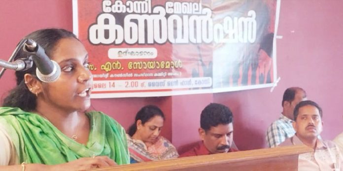 ജീവനക്കാർക്ക് അർഹതപ്പെട്ട ആനുകൂല്യങ്ങൾ അനുവദിക്കണം ; ജോയിന്റ് കൗൺസിൽ ജീവനക്കാർക്ക് അർഹതപ്പെട്ട ആനുകൂല്യങ്ങൾ അനുവദിക്കണം ; ജോയിന്റ് കൗൺസിൽ