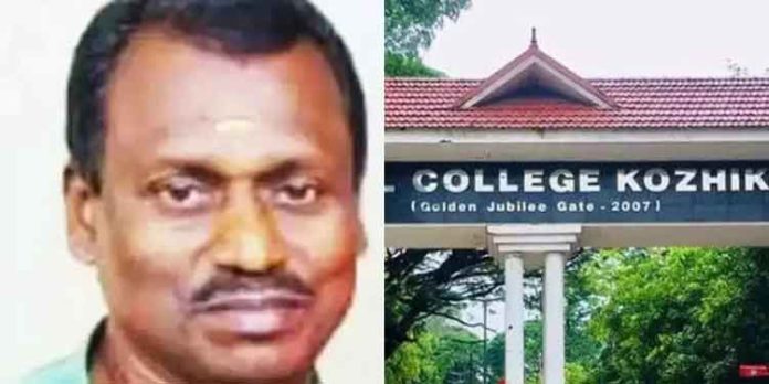 ഐസിയു പീഡനക്കേസ് ; വൈദ്യ പരിശോധനയിലും സാമ്പിൾ ശേഖരിച്ചതിലും പിഴവെന്ന് അതിജീവിത ഐസിയു പീഡനക്കേസ് ; വൈദ്യ പരിശോധനയിലും സാമ്പിൾ ശേഖരിച്ചതിലും പിഴവെന്ന് അതിജീവിത