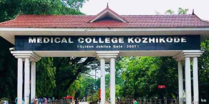 ഐസിയു പീഡനക്കേസ് ; വനിതാ കമ്മീഷന് റിപ്പോർട്ട് നൽകാതെ മെഡിക്കൽ കോളേജ് സൂപ്രണ്ട് ഐസിയു പീഡനക്കേസ് ; വനിതാ കമ്മീഷന് റിപ്പോർട്ട് നൽകാതെ മെഡിക്കൽ കോളേജ് സൂപ്രണ്ട്