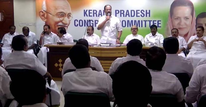 ഏക വ്യക്തി നിയമത്തില് തെരുവിലേക്കില്ല ; സംവാദം മതിയെന്ന് കെ.പി.സി.സി ഏക വ്യക്തി നിയമത്തില് തെരുവിലേക്കില്ല ; സംവാദം മതിയെന്ന് കെ.പി.സി.സി