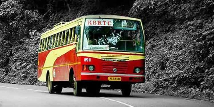 ദേശീയ പണിമുടക്ക് ; കെഎസ്ആർടിസി ബസുകളടക്കം സർവീസ് നിർത്തിവെച്ചതോടെ വലഞ്ഞ് യാത്രക്കാർ ദേശീയ പണിമുടക്ക് ; കെഎസ്ആർടിസി ബസുകളടക്കം സർവീസ് നിർത്തിവെച്ചതോടെ വലഞ്ഞ് യാത്രക്കാർ