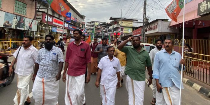 ബിജെപി പ്രതിഷേധ യോഗവും പ്രകടനവും നടത്തി ബിജെപി പ്രതിഷേധ യോഗവും പ്രകടനവും നടത്തി