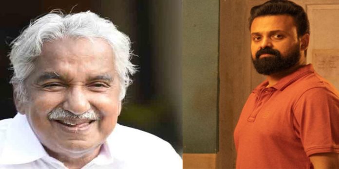 ജനങ്ങൾക്ക് വേണ്ടി മാത്രം ജീവിച്ച ഒരു യഥാർഥ മനുഷ്യസ്നേഹി ; ഉമ്മന്ചാണ്ടിയെ അനുസ്മരിച്ച് കുഞ്ചാക്കോ ബോബന് ജനങ്ങൾക്ക് വേണ്ടി മാത്രം ജീവിച്ച ഒരു യഥാർഥ മനുഷ്യസ്നേഹി ; ഉമ്മന്ചാണ്ടിയെ അനുസ്മരിച്ച് കുഞ്ചാക്കോ ബോബന്