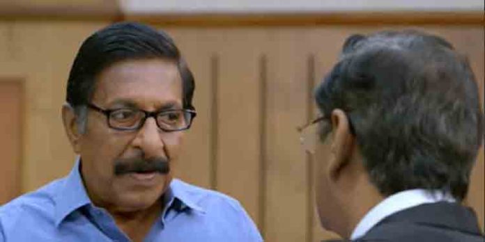 ശ്രീനിവാസന്, വിനീത് ചിത്രം ‘കുറുക്കൻ’ ട്രെയ്ലർ പുറത്തുവന്നു ശ്രീനിവാസന്, വിനീത് ചിത്രം ‘കുറുക്കൻ’ ട്രെയ്ലർ പുറത്തുവന്നു