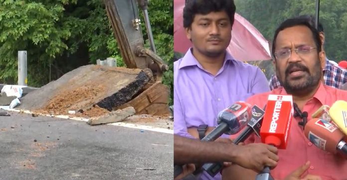 കുതിരാനില് ഗുരുതര വീഴ്ച ; അപാകത തുടര്ന്നാല് ടോള്പിരിവ് നിര്ത്താന് ആവശ്യപ്പെടും ; മന്ത്രി കുതിരാനില് ഗുരുതര വീഴ്ച ; അപാകത തുടര്ന്നാല് ടോള്പിരിവ് നിര്ത്താന് ആവശ്യപ്പെടും ; മന്ത്രി