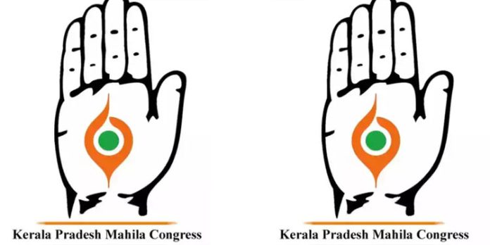 കേരളാ പ്രദേശ് മഹിളാ കോണ്ഗ്രസിന്റെ ജില്ലയിലെ ബ്ലോക്ക് പ്രസിഡന്റുമാരെ നിയമിച്ചു കേരളാ പ്രദേശ് മഹിളാ കോണ്ഗ്രസിന്റെ ജില്ലയിലെ ബ്ലോക്ക് പ്രസിഡന്റുമാരെ നിയമിച്ചു