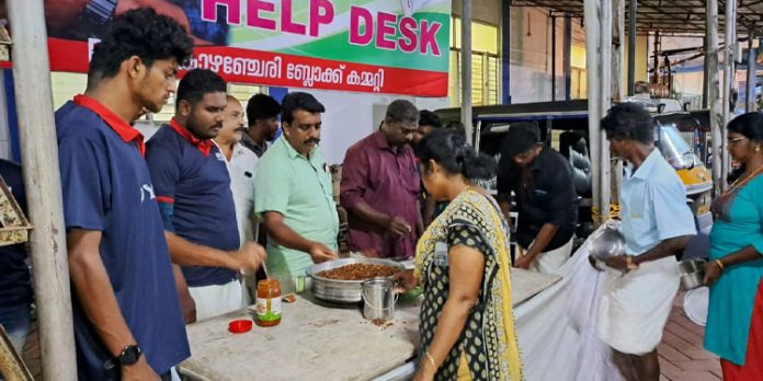 കോഴഞ്ചേരി ജില്ല ആശുപത്രിയിൽ രാത്രി ഭക്ഷണമൊരുക്കി ഡിവൈഎഫ്ഐ കോഴഞ്ചേരി ജില്ല ആശുപത്രിയിൽ രാത്രി ഭക്ഷണമൊരുക്കി ഡിവൈഎഫ്ഐ