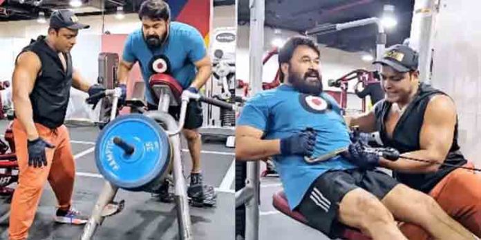 ലാലേട്ടാ.. നാറ്റിക്കരുത്.. മോഹന് ലാലിന്റെ വര്ക്ക് ഔട്ട് വീഡിയോക്ക് താഴെ കമന്റുമായി യൂത്തന്മാര് ലാലേട്ടാ.. നാറ്റിക്കരുത്.. മോഹന് ലാലിന്റെ വര്ക്ക് ഔട്ട് വീഡിയോക്ക് താഴെ കമന്റുമായി യൂത്തന്മാര്