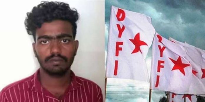 നീറ്റ് പരീക്ഷാഫലത്തിൽ കൃത്രിമം കാട്ടി തുടർ പഠനത്തിനു ശ്രമിച്ച ഡിവൈഎഫ്ഐ പ്രവർത്തകനെ ഇന്ന് കസ്റ്റഡിയിൽ വാങ്ങിയേക്കും നീറ്റ് പരീക്ഷാഫലത്തിൽ കൃത്രിമം കാട്ടി തുടർ പഠനത്തിനു ശ്രമിച്ച ഡിവൈഎഫ്ഐ പ്രവർത്തകനെ ഇന്ന് കസ്റ്റഡിയിൽ വാങ്ങിയേക്കും
