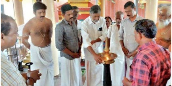 രാമായണ മാസാചരണത്തിന് തുടക്കം കുറിച്ചു രാമായണ മാസാചരണത്തിന് തുടക്കം കുറിച്ചു