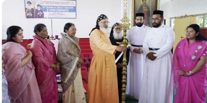 മര്ത്തമറിയം വനിതാസമാജം യൂണിറ്റുകളുടെ സംയുക്ത സമ്മേളനം നടന്നു മര്ത്തമറിയം വനിതാസമാജം യൂണിറ്റുകളുടെ സംയുക്ത സമ്മേളനം നടന്നു
