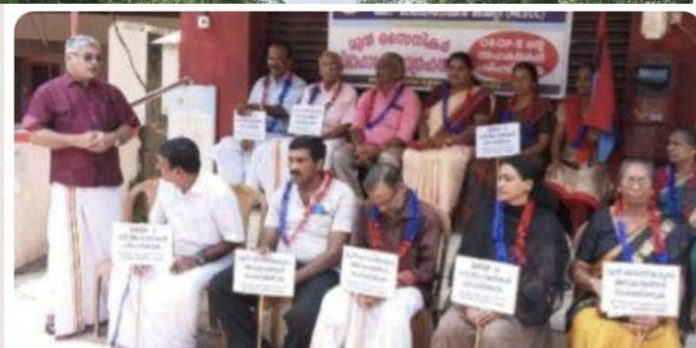 നാഷണൽ എക്സ് സർവീസ്മെൻ കോ-ഓർഡിനേഷൻ കമ്മിറ്റി നിരാഹാര സത്യാഗ്രഹം നടത്തി നാഷണൽ എക്സ് സർവീസ്മെൻ കോ-ഓർഡിനേഷൻ കമ്മിറ്റി നിരാഹാര സത്യാഗ്രഹം നടത്തി