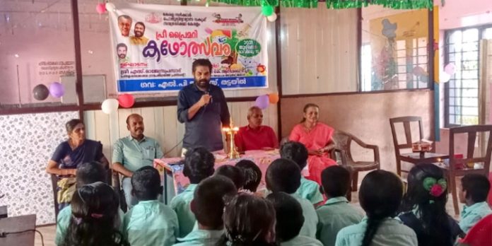 കഥോത്സവം നടത്തി കഥോത്സവം നടത്തി