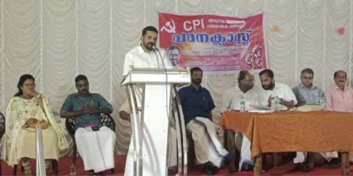 സിപിഐ തിരുവല്ല നിയോജക മണ്ഡലംകമ്മിറ്റിയുടെ നേതൃത്വത്തിൽ പഠന ക്ലാസ് നടന്നു സിപിഐ തിരുവല്ല നിയോജക മണ്ഡലംകമ്മിറ്റിയുടെ നേതൃത്വത്തിൽ പഠന ക്ലാസ് നടന്നു