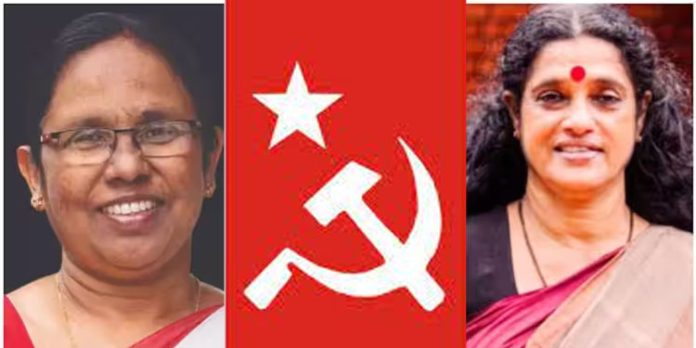 കൊല്ലം പിടിയ്ക്കാൻ കച്ചകെട്ടി സിപിഎം ; കെ കെ ശൈലജയും സിഎസ് സുജാതയും പരിഗണനയിൽ കൊല്ലം പിടിയ്ക്കാൻ കച്ചകെട്ടി സിപിഎം ; കെ കെ ശൈലജയും സിഎസ് സുജാതയും പരിഗണനയിൽ