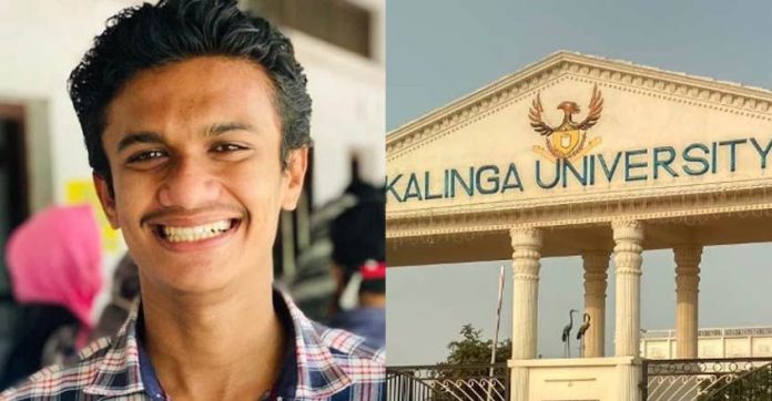 വ്യാജ ബിരുദ സര്ട്ടിഫിക്കറ്റ് കേസ് ; നിഖില് തോമസിന് ജാമ്യം വ്യാജ ബിരുദ സര്ട്ടിഫിക്കറ്റ് കേസ് ; നിഖില് തോമസിന് ജാമ്യം