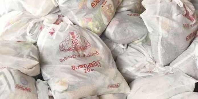 റേഷൻകടകളിൽ കിറ്റ് എത്തിയില്ല ; ഓണക്കിറ്റ് വിതരണം അനിശ്ചിതത്വത്തിൽ റേഷൻകടകളിൽ കിറ്റ് എത്തിയില്ല ; ഓണക്കിറ്റ് വിതരണം അനിശ്ചിതത്വത്തിൽ