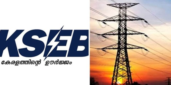 കെഎസ്ഇബി അറിയിപ്പ് ; ആധാർ ലിങ്ക് ചെയ്തില്ലെങ്കിൽ വൈദ്യുതി വിച്ഛേദിക്കും എന്ന് പറഞ്ഞ് തട്ടിപ്പ് കെഎസ്ഇബി അറിയിപ്പ് ; ആധാർ ലിങ്ക് ചെയ്തില്ലെങ്കിൽ വൈദ്യുതി വിച്ഛേദിക്കും എന്ന് പറഞ്ഞ് തട്ടിപ്പ്