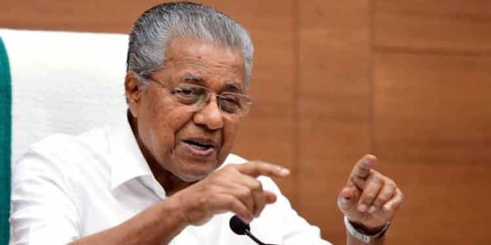 കേസ് വേണ്ട, സുരക്ഷാപരിശോധന മാത്രം മതി ; മൈക്ക് കേസില് ഇടപെട്ട് മുഖ്യമന്ത്രി കേസ് വേണ്ട, സുരക്ഷാപരിശോധന മാത്രം മതി ; മൈക്ക് കേസില് ഇടപെട്ട് മുഖ്യമന്ത്രി