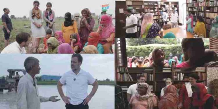 രാഹുലിന്റെ വീട് കാണണം ; എനിക്ക് വീടില്ല , സര്ക്കാരെടുത്തു ; പ്രിയങ്കയുടെ വീട്ടിലേക്ക് വരൂ രാഹുലിന്റെ വീട് കാണണം ; എനിക്ക് വീടില്ല , സര്ക്കാരെടുത്തു ; പ്രിയങ്കയുടെ വീട്ടിലേക്ക് വരൂ