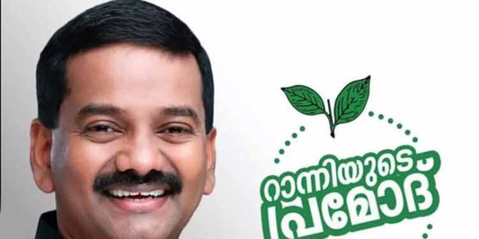 റാന്നിയില് പത്ത് ഗ്രാമീണ റോഡുകള് പുനരുദ്ധരിക്കുന്നതിന് 80 ലക്ഷം രൂപ അനുവദിച്ചു റാന്നിയില് പത്ത് ഗ്രാമീണ റോഡുകള് പുനരുദ്ധരിക്കുന്നതിന് 80 ലക്ഷം രൂപ അനുവദിച്ചു