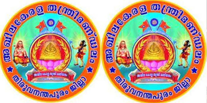 ഹൈന്ദവ പുരാണങ്ങളെ അവഹേളിച്ച സ്പീക്കർ എ.എൻ. ഷംസീർ രാജിവെയ്ക്കണം ; തന്ത്രി മണ്ഡലം ഹൈന്ദവ പുരാണങ്ങളെ അവഹേളിച്ച സ്പീക്കർ എ.എൻ. ഷംസീർ രാജിവെയ്ക്കണം ; തന്ത്രി മണ്ഡലം