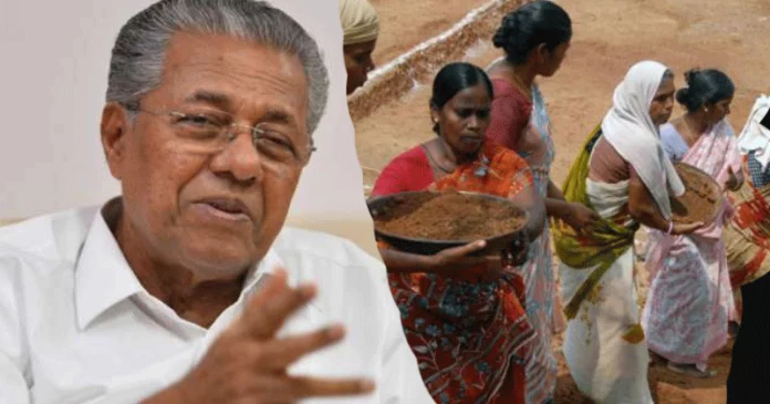 തൊഴിലുറപ്പ് പദ്ധതിയില് കേരളം രാജ്യത്തിനാകെ മാതൃക ; പിണറായി വിജയന് തൊഴിലുറപ്പ് പദ്ധതിയില് കേരളം രാജ്യത്തിനാകെ മാതൃക ; പിണറായി വിജയന്