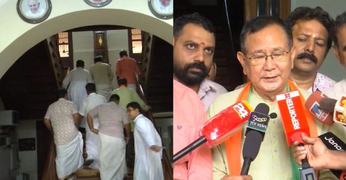 മണിപ്പുര് ; ക്രൈസ്തവ പ്രതിഷേധം തണുപ്പിക്കാന് കേന്ദ്രമന്ത്രി കേരളത്തില് ; ബിഷപിനെ കണ്ടു മണിപ്പുര് ; ക്രൈസ്തവ പ്രതിഷേധം തണുപ്പിക്കാന് കേന്ദ്രമന്ത്രി കേരളത്തില് ; ബിഷപിനെ കണ്ടു