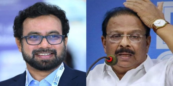 വിവാഹത്തിന് മുന്പേ ഭാര്യക്ക് ജോലി റെയില്വേയില് ; സുധാകരനെതിരെ ബ്രിട്ടാസ് വിവാഹത്തിന് മുന്പേ ഭാര്യക്ക് ജോലി റെയില്വേയില് ; സുധാകരനെതിരെ ബ്രിട്ടാസ്