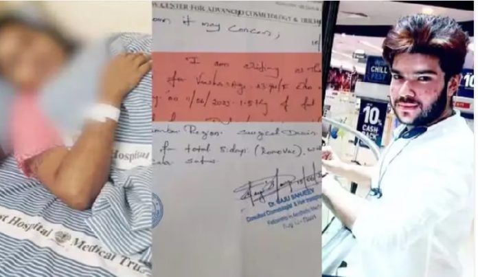 വണ്ണം കുറയ്ക്കാനായി ശസ്ത്രക്രിയ നടത്തിയ യുവതി ഗുരുതരാവസ്ഥയിൽ ; ക്ലിനിക്കിനെതിരെ പരാതിയുമായി കുടുംബം വണ്ണം കുറയ്ക്കാനായി ശസ്ത്രക്രിയ നടത്തിയ യുവതി ഗുരുതരാവസ്ഥയിൽ ; ക്ലിനിക്കിനെതിരെ പരാതിയുമായി കുടുംബം