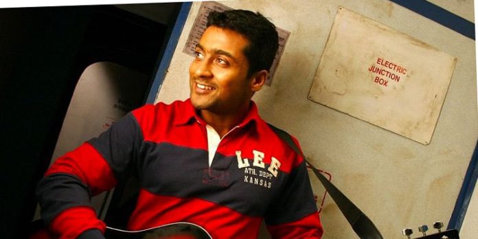 സൂര്യയുടെ ഹിറ്റ് ചിത്രം 15 വര്ഷത്തിന് ശേഷം റീ റിലീസിന് ; വാരണം ആയിരം വീണ്ടും എത്തുന്നു സൂര്യയുടെ ഹിറ്റ് ചിത്രം 15 വര്ഷത്തിന് ശേഷം റീ റിലീസിന് ; വാരണം ആയിരം വീണ്ടും എത്തുന്നു