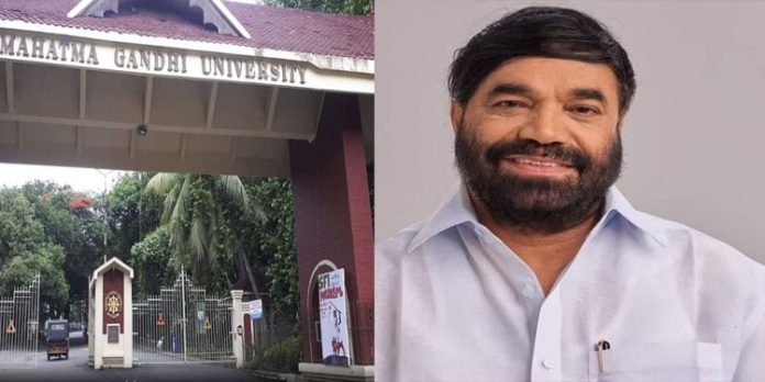 എം.ജി സര്വകലാശാലയെ തകര്ക്കുന്ന രീതിയിലുള്ള പ്രചരണം അപലപനീയം – മന്ത്രി വി എന് വാസവന് എം.ജി സര്വകലാശാലയെ തകര്ക്കുന്ന രീതിയിലുള്ള പ്രചരണം അപലപനീയം – മന്ത്രി വി എന് വാസവന്