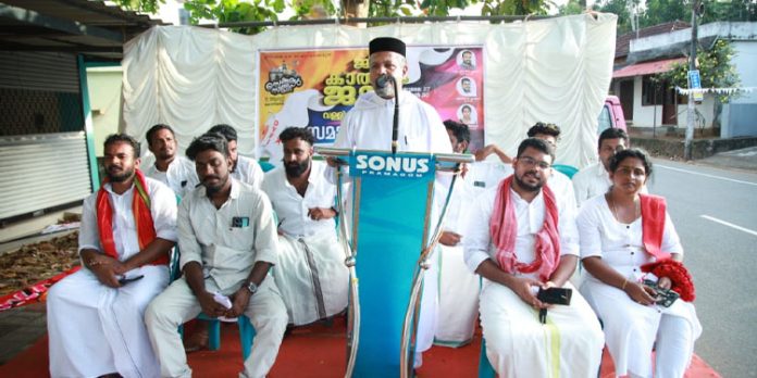 ഡിവൈഎഫ്ഐയുടെ കാൽനട ജാഥ സമാപിച്ചു ഡിവൈഎഫ്ഐയുടെ കാൽനട ജാഥ സമാപിച്ചു
