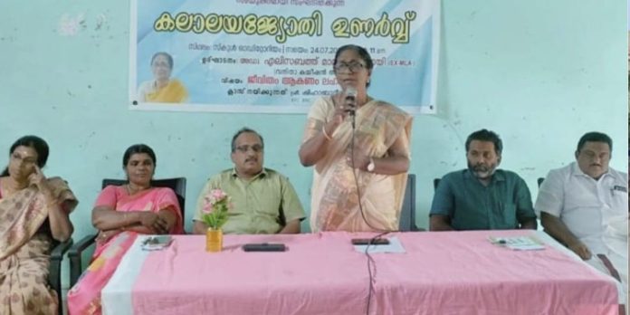 ബോധവത്ക്കരണ പരിപാടി നടത്തി ബോധവത്ക്കരണ പരിപാടി നടത്തി