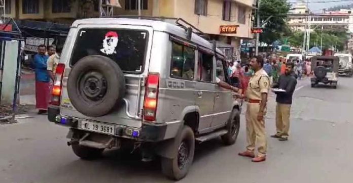 തൊഴിലാളികളെ കുത്തിനിറച്ച് തോട്ടങ്ങളിലേക്ക് വാഹനങ്ങൾ ; നടപടിയെടുത്ത് പോലീസ് തൊഴിലാളികളെ കുത്തിനിറച്ച് തോട്ടങ്ങളിലേക്ക് വാഹനങ്ങൾ ; നടപടിയെടുത്ത് പോലീസ്