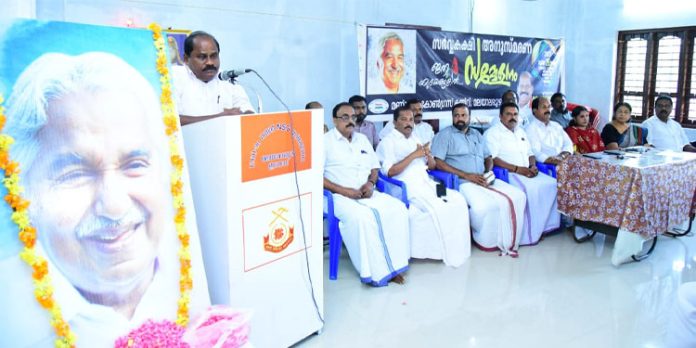 ഉമ്മൻചാണ്ടി ജനസേവനം തപസ്യയാക്കിയ നേതാവ് ; പ്രൊഫ.സതീഷ് കൊച്ചുപറമ്പിൽ ഉമ്മൻചാണ്ടി ജനസേവനം തപസ്യയാക്കിയ നേതാവ് ; പ്രൊഫ.സതീഷ് കൊച്ചുപറമ്പിൽ