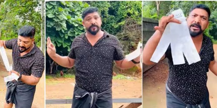 കുഞ്ഞൻ പാണ്ടിക്കാടിന്റെ വൈറൽ വീഡിയോയ്ക്ക് കണക്കുനിരത്തി മറുപടി നൽകി കെഎസ്ഇബി കുഞ്ഞൻ പാണ്ടിക്കാടിന്റെ വൈറൽ വീഡിയോയ്ക്ക് കണക്കുനിരത്തി മറുപടി നൽകി കെഎസ്ഇബി