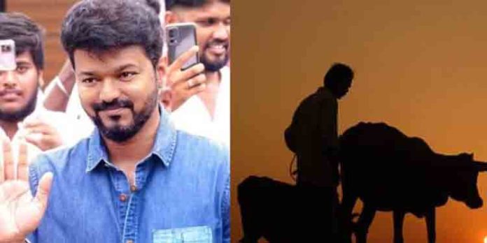 വിദ്യാര്ത്ഥികള്ക്ക് പിന്നാലെ കര്ഷകരെയും ചേർത്തുപിടിച്ച് വിജയ് ; തമിഴ് രാഷ്ട്രീയം കൊഴുക്കുന്നു വിദ്യാര്ത്ഥികള്ക്ക് പിന്നാലെ കര്ഷകരെയും ചേർത്തുപിടിച്ച് വിജയ് ; തമിഴ് രാഷ്ട്രീയം കൊഴുക്കുന്നു