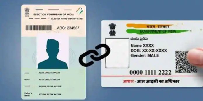 പ്രത്യേക സംക്ഷിപ്ത വോട്ടർ പട്ടിക പുതുക്കൽ യജ്ഞത്തിന് തുടക്കം പ്രത്യേക സംക്ഷിപ്ത വോട്ടർ പട്ടിക പുതുക്കൽ യജ്ഞത്തിന് തുടക്കം
