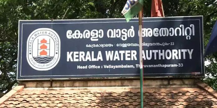 ബിൽ അടച്ചില്ലെങ്കിൽ കണക്ഷൻ വിച്ഛേദിക്കും ; മുന്നറിയിപ്പ് നൽകി ജല അതോറിറ്റി ബിൽ അടച്ചില്ലെങ്കിൽ കണക്ഷൻ വിച്ഛേദിക്കും ; മുന്നറിയിപ്പ് നൽകി ജല അതോറിറ്റി