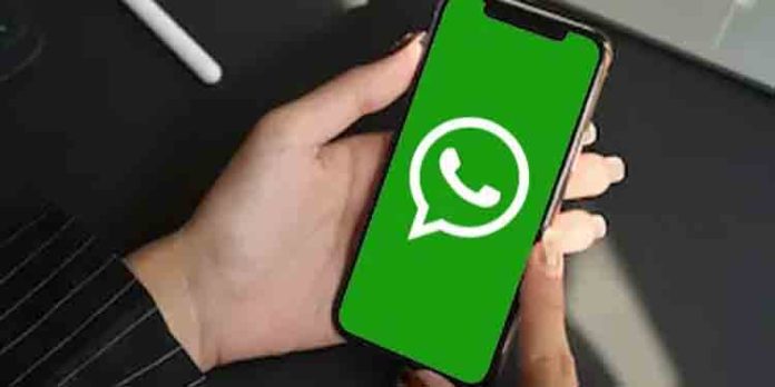 ഓൺലൈനിൽ ആരൊക്കെയുണ്ട്? വാട്സ്ആപ്പ് പറഞ്ഞുതരും ; ‘ഓൺലൈൻ റീസെന്റ്ലി’ ഫീച്ചർ ഓൺലൈനിൽ ആരൊക്കെയുണ്ട്? വാട്സ്ആപ്പ് പറഞ്ഞുതരും ; ‘ഓൺലൈൻ റീസെന്റ്ലി’ ഫീച്ചർ