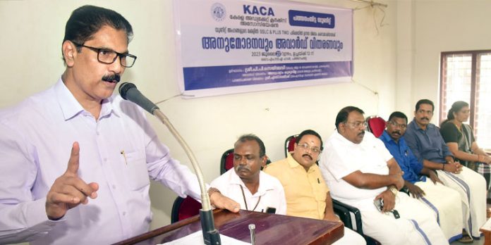 അനുമോദന സമ്മേളനം നടത്തി അനുമോദന സമ്മേളനം നടത്തി