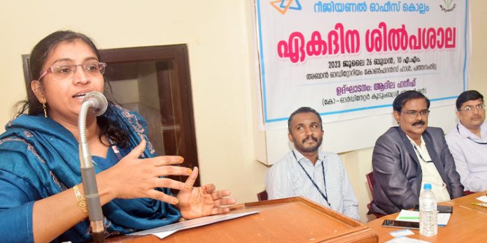 ഏകദിന ശിൽപ്പശാല നടത്തി ഏകദിന ശിൽപ്പശാല നടത്തി