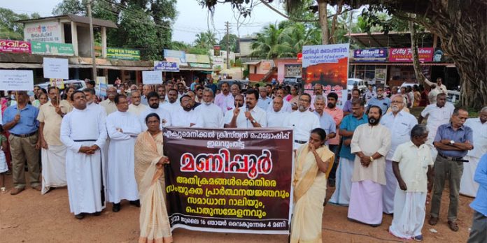 മണിപ്പൂരിലെ നരവേട്ട അവസാനിപ്പിക്കണം : ഡോ. പ്രകാശ് പി. തോമസ് മണിപ്പൂരിലെ നരവേട്ട അവസാനിപ്പിക്കണം : ഡോ. പ്രകാശ് പി. തോമസ്